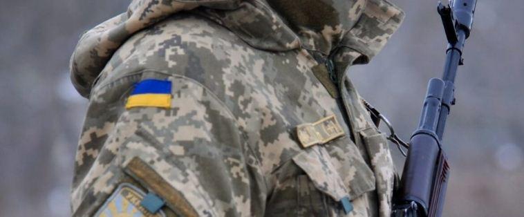 Замглавы ГУР Украины Скибицкий: ВСУ накапливают потенциал для контрнаступления