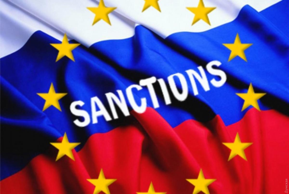 Европейский Союз принял 13-й пакет санкций против России