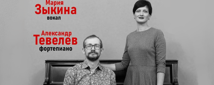 В усадьбе «Знаменское-Губайлово» 5 ноября устроят вечер французской музыки