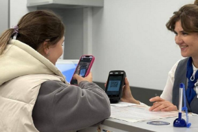 В Подмосковье провели тестирование оплаты ЖКУс использованием цифрового рубля