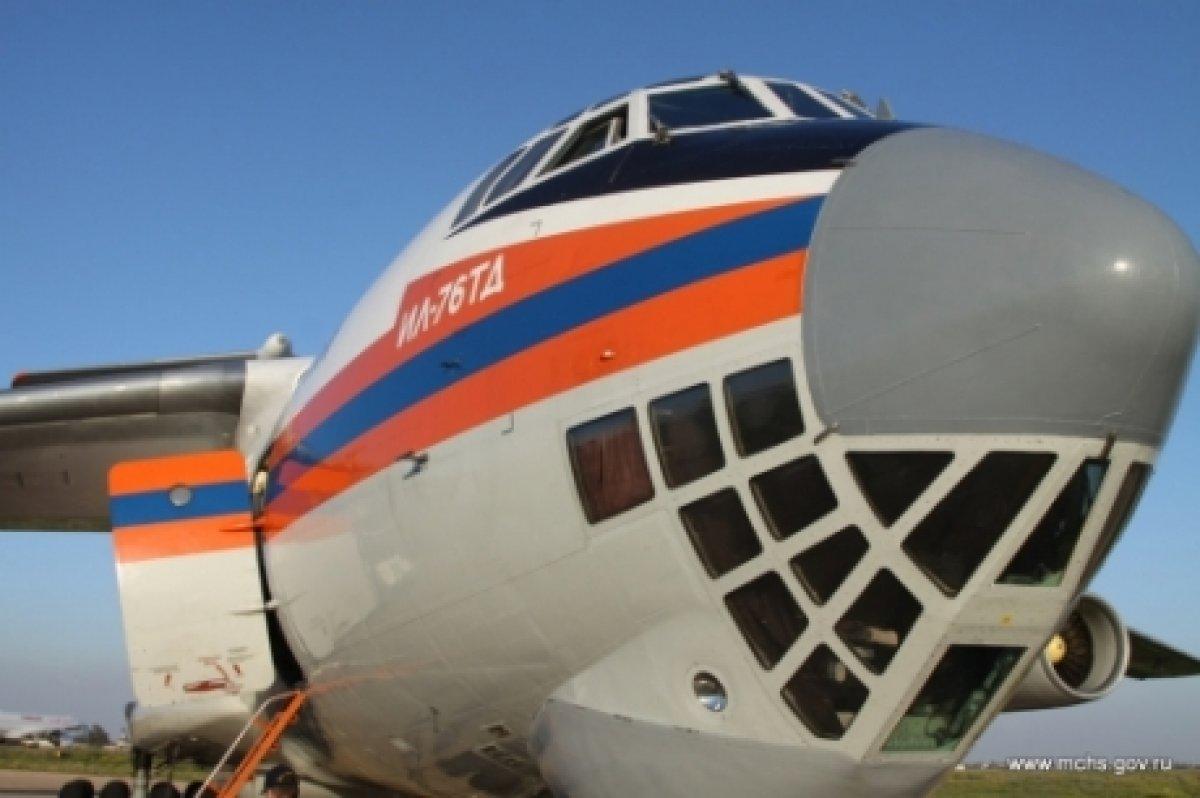 МЧС РФ предлагает направить в Турцию два самолета Ил-76 со спасателями для оказания помощи после землетрясения