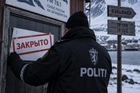 Норвегия объявила юмористические обзоры новостей на радио «российской угрозой»