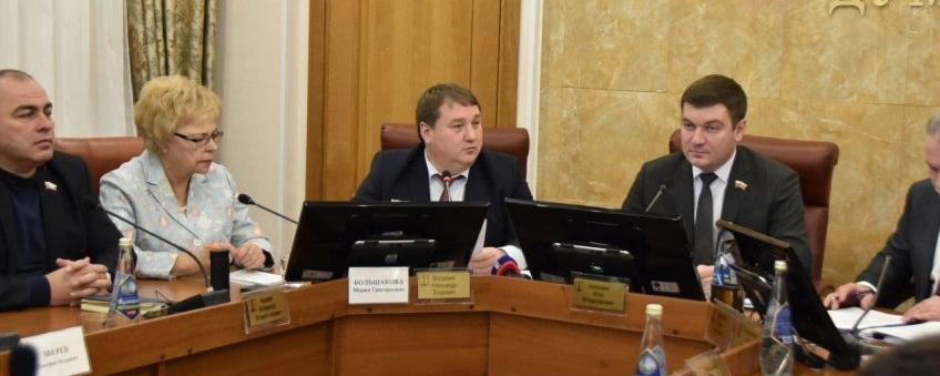 Бюджет Ульяновска на 2024 год принят во втором чтении