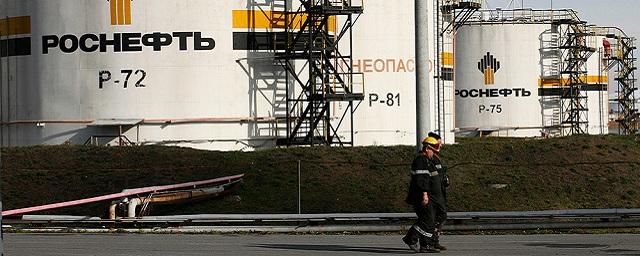 «Роснефть» получила лицензию на Южно-Таркосалинский участок в ЯНАО