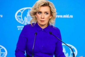 Захарова пообещала ответные меры, в случае конфискации российских активов