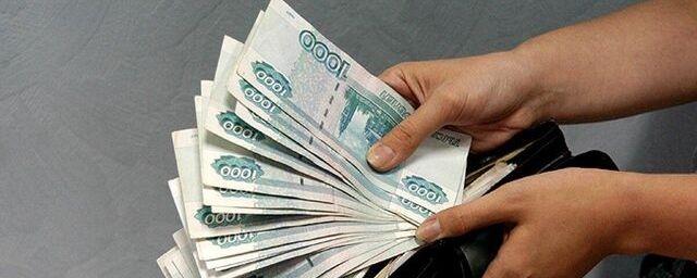 В России МРОТ хотят увеличить до 30 тысяч рублей с 1 января 2023 года