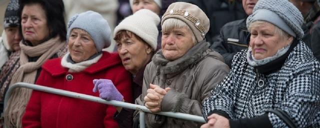 Ministry of labor: average annual pension will increase in 2021