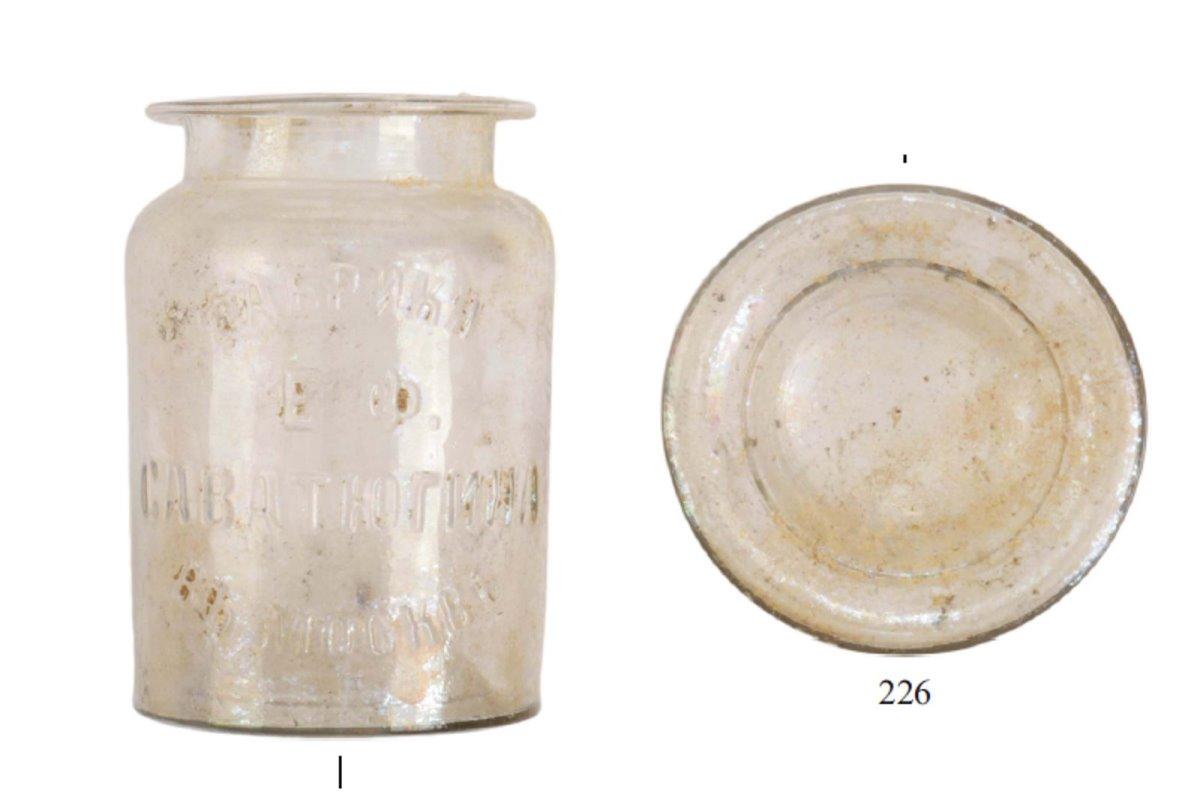 Найденные в Замоскворечье предметы женского рукоделья  XVII века изучат специалисты