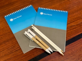 Доклад «Региональная экономика»: на Вологодчине развивается судостроение