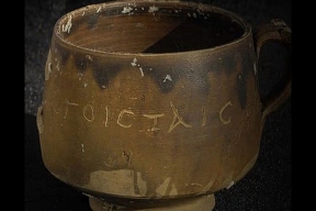 Найденный в Александрии сосуд эпохи раннего христианства вызвал споры среди ученых