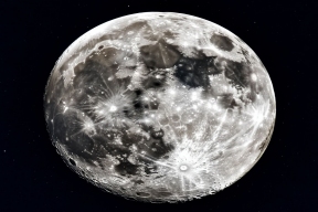 «Соглашения Артемиды»: почему Россия и Китай отказались подписывать лунный договор США