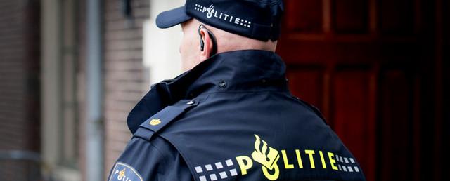 В Нидерландах задержали подозреваемого в нападении с ножом на сирийцев
