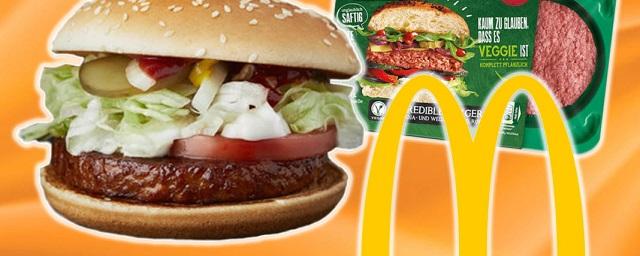 В немецком McDonald’s впервые начнут готовить веганский бургер