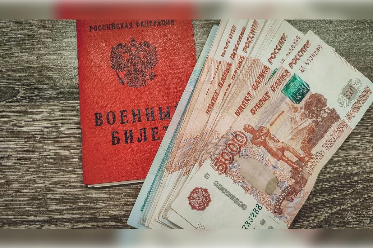 Единовременную выплату для омских контрактников предложил повысить Минтруд