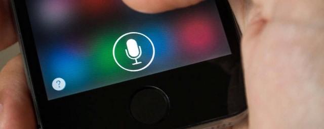 Apple больше будет прослушивать запросы пользователей Siri