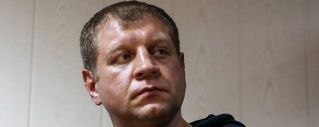 Александр Емельяненко попал в полицию за распитие алкоголя