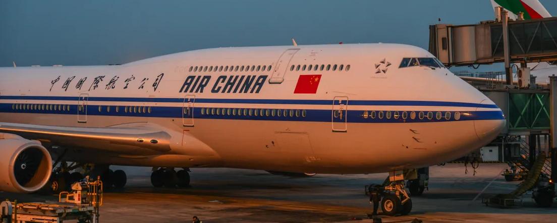 Самолет Air China осуществит самый длинный в мире беспосадочный перелет