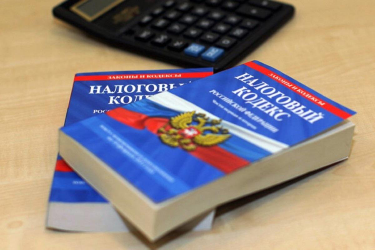 Челябинская область вошла в топ-5 регионов по объему доначисленных компаниям штрафов и налогов