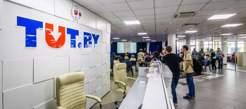 Силовики в Белоруссии задержали более десятка сотрудников портала tut.by