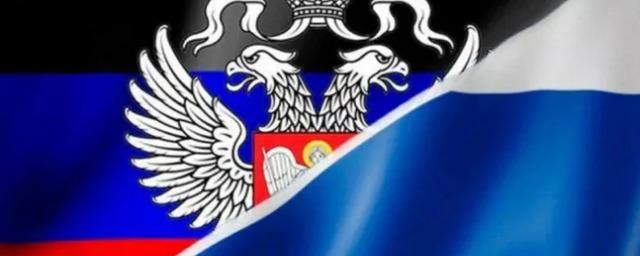 Референдумы о присоединении к России ДНР и ЛНР пройдут осенью 2022 года