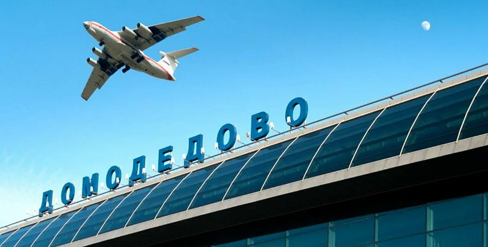 Moscow airports saw mass flight cancelations and delays