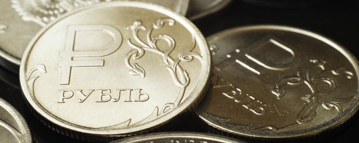 Рубль в апреле 2016. Рубль будет. Фотографии рублей.