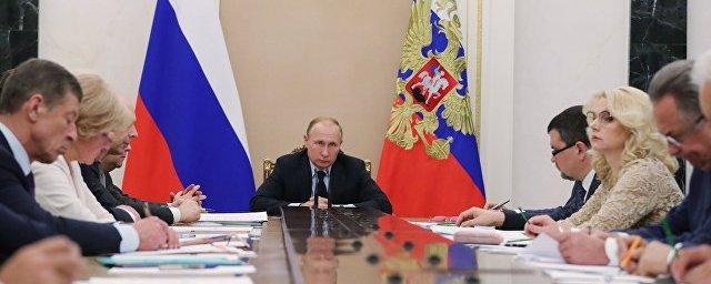 Путин учредил звание «Заслуженный журналист Российской Федерации»