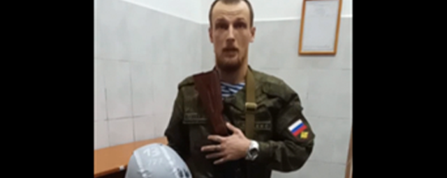 Алтайский военный «Яндекс» принес извинения за жалобы на плохую экипировку