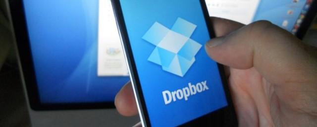 Dropbox анонсировал выпуск бета-версии приложения для Mac