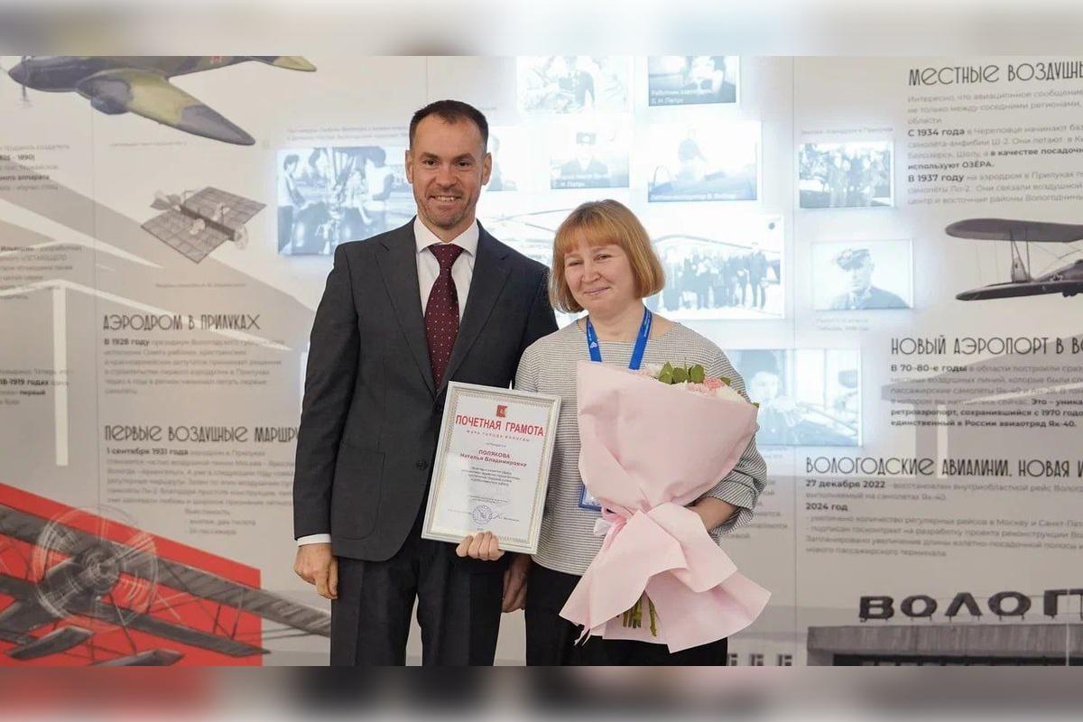 Сергей Жестянников: Реконструкция аэропорта Вологды повысит туристическую привлекательность региона