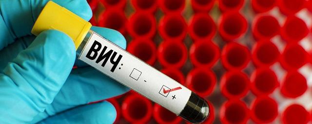 В Москве с 2019 года начнется тестирование новой вакцины от ВИЧ