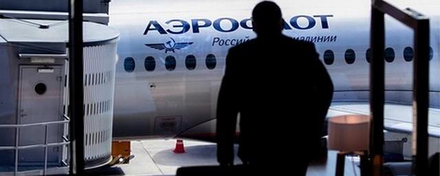 США обвиняют сотрудников «Аэрофлота» в участии в контрабанде электроники