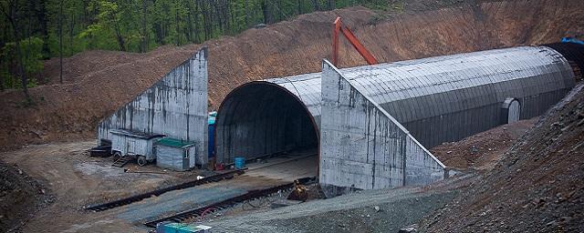 В Приморском крае построили Нарвинский тоннель