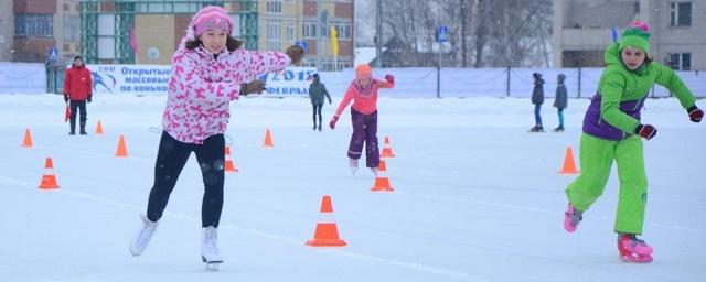 Красноярцев приглашают на соревнования по конькобежному спорту