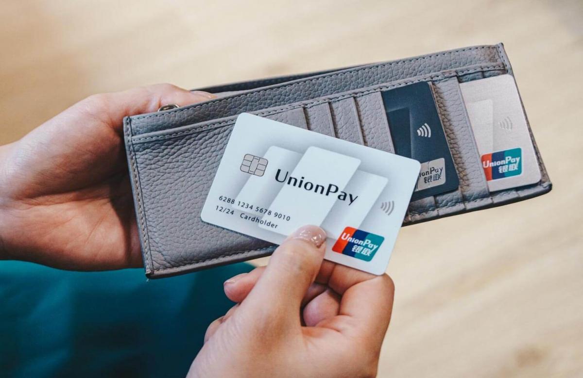 Турист из России сообщил о проблемах при попытке воспользоваться картой UnionPay в Турции