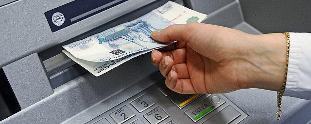 Жительница Новосибирска лишилась 8000 рублей из-за сбоя работы банкомата