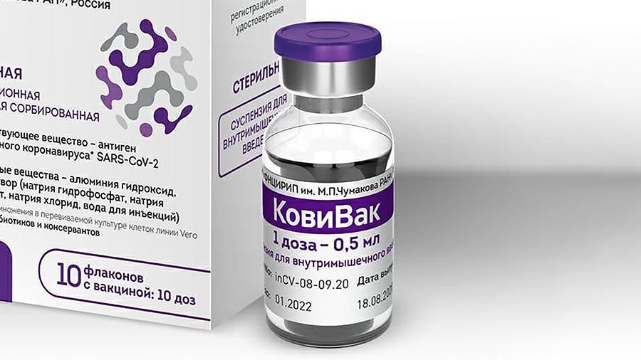 Предельная отпускная цена вакцины «Ковивак» составит 4,33 тысячи рублей