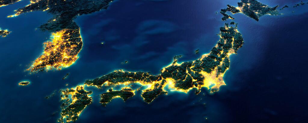 Число островов Японии возросло вдвое после проведенного впервые за 35 лет пересчета