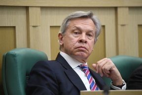 Пушков раскритиковал слова вице-канцлера ФРГ Хабека о торговле России и Китая