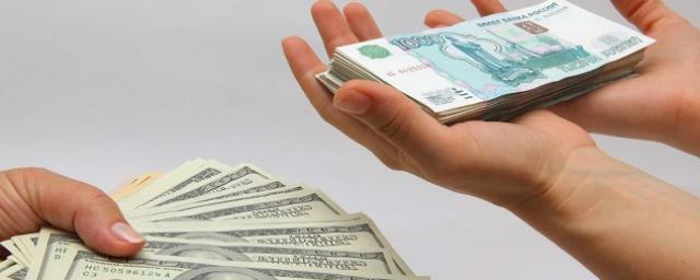 Россияне считают зарплату в 181 тысячу рублей идеальной