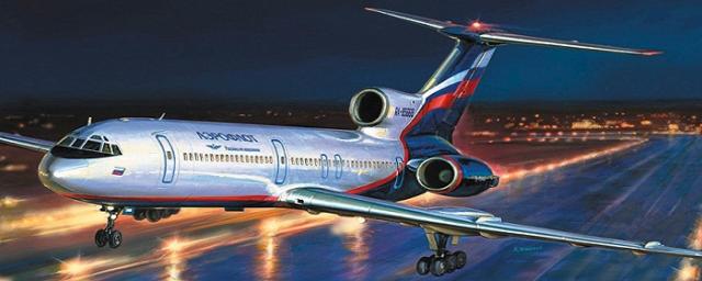 Aeroflot plans to launch flights to Mauritius