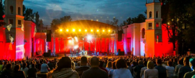 В Москве на ВДНХ стартовал новый сезон зеленого театра