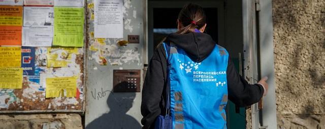Посольство США на Украине осудило проведение переписи населения Россией в Крыму