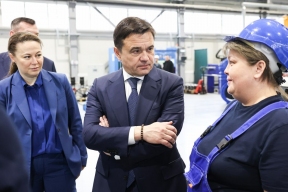 Губернатор Андрей Воробьев: АДЛ планирует выпускать 3 млн изделий ежегодно