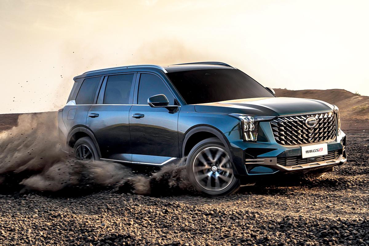 В России идет подготовка к премьере рестайлингового кроссовера GAC GS8