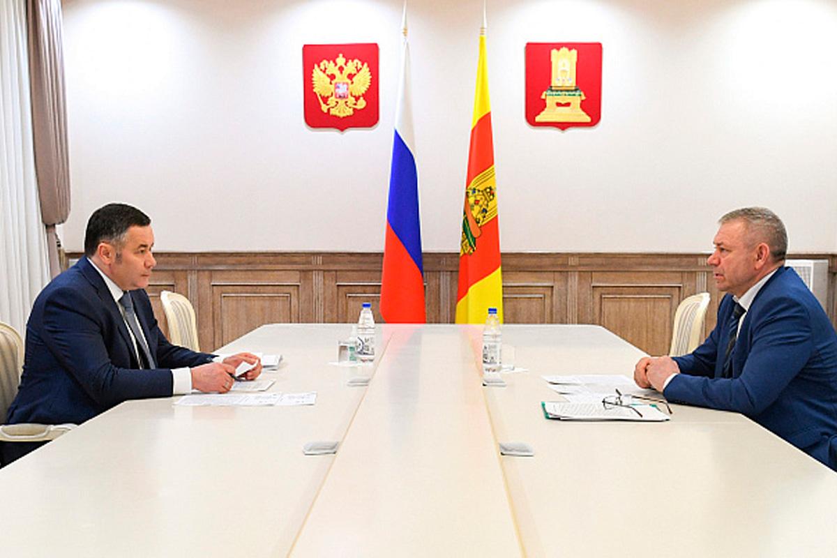 Губернатор Руденя обсудил с главой Калязина ключевые проекты округа