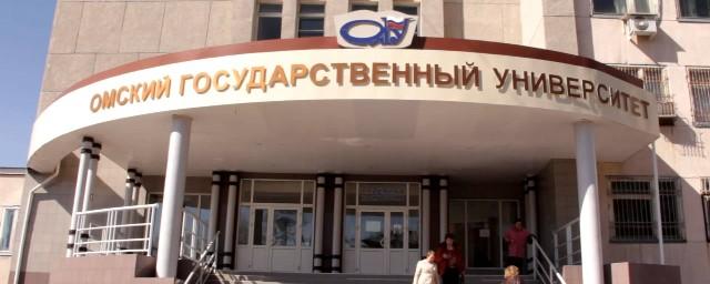 Главный корпус ОмГУ введут в эксплуатацию до конца 2016 года