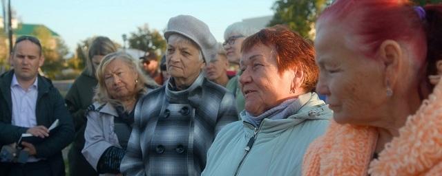 Для пенсионеров из Мильковского района подешевеет проезд до Петропавловска-Камчатского