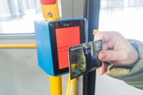 В Новосибирске снова наблюдаются сбои в работе «СберТройки»