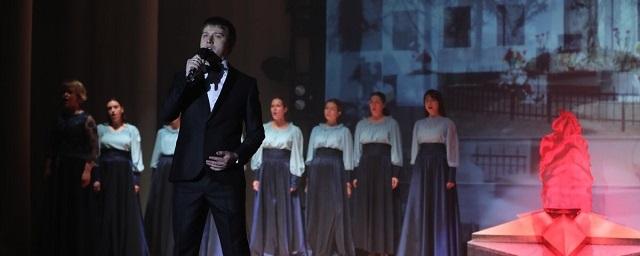 В Раменском состоялось открытие творческого сезона учреждений культуры
